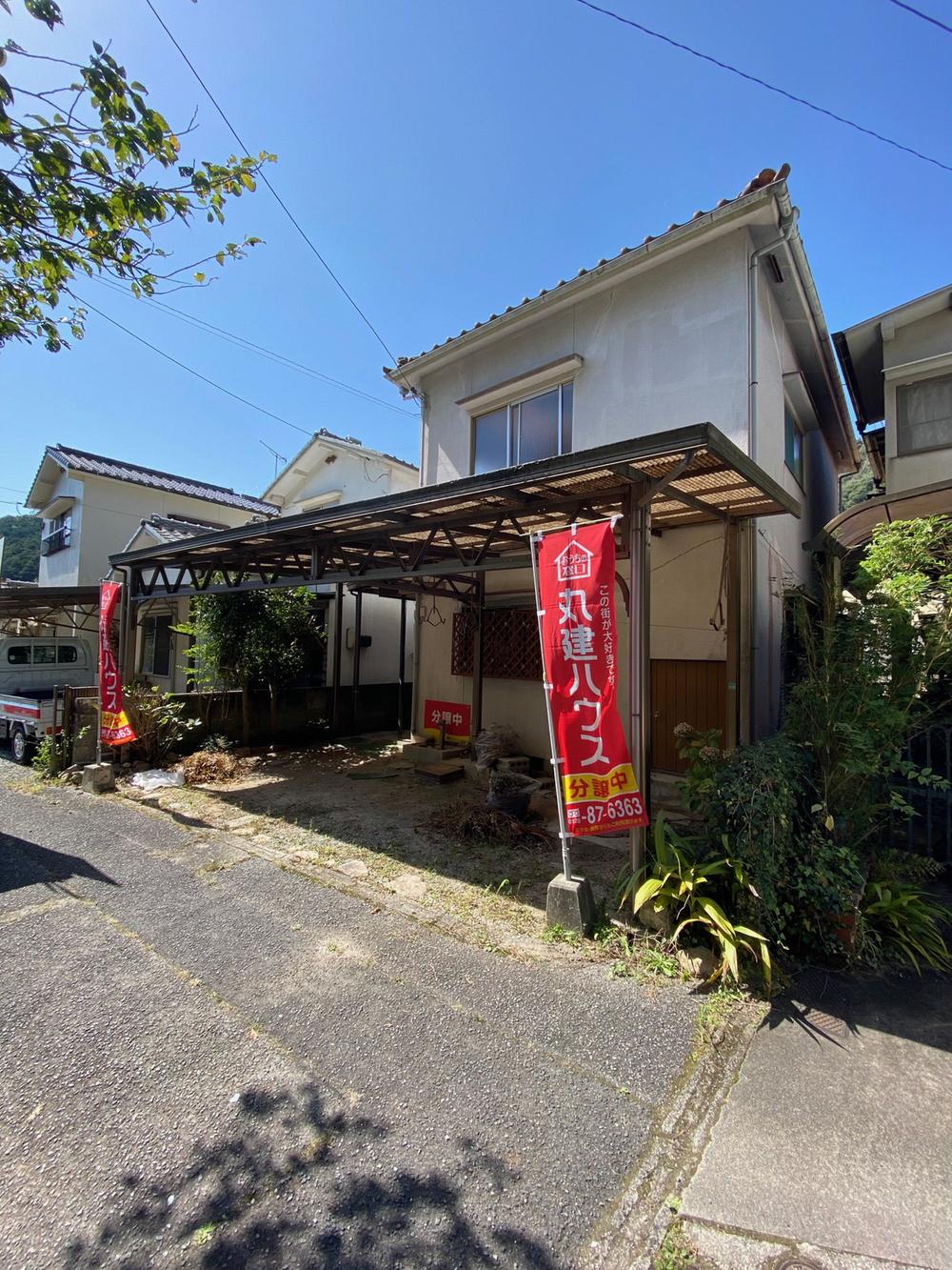 瀬野町 260万円