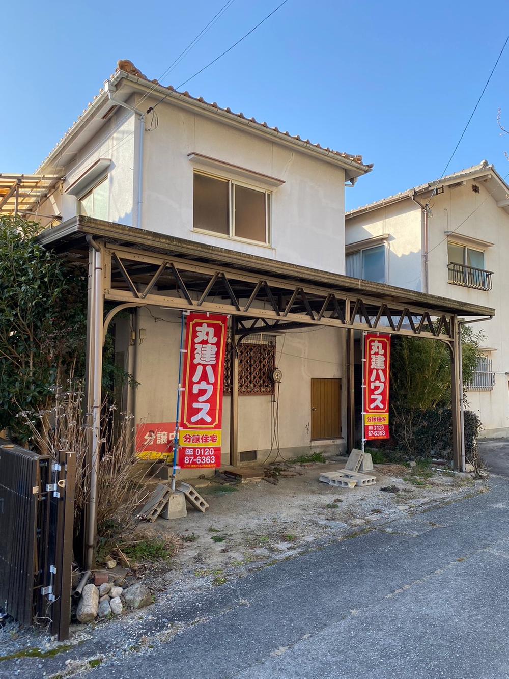 瀬野町 260万円