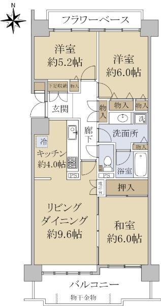 井口台パークヒルズ参番館