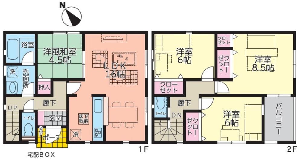 川内２ 4080万円・4280万円