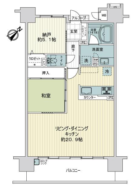 サーパスシティ廿日市地御前