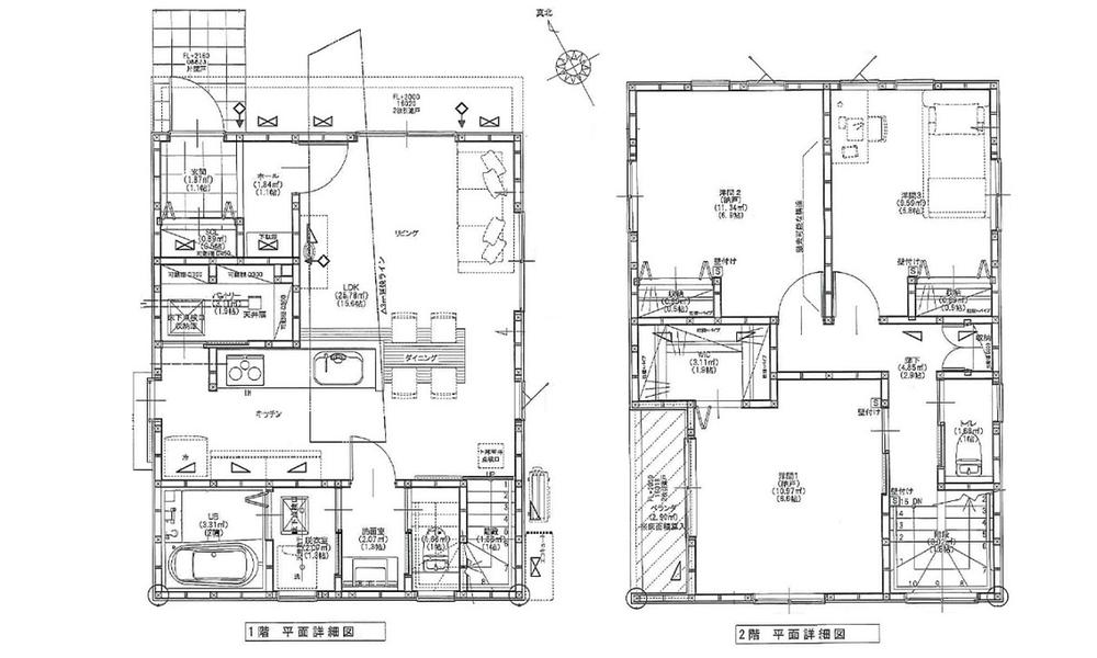 向洋大原町（向洋駅） 3680万円