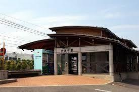 townhouse 島根県出雲市大津町
