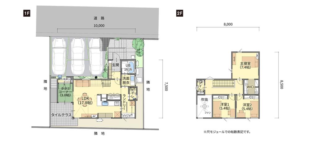 【ひらぎの】賀露南32号地