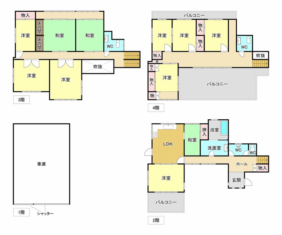 椋野町１ 800万円