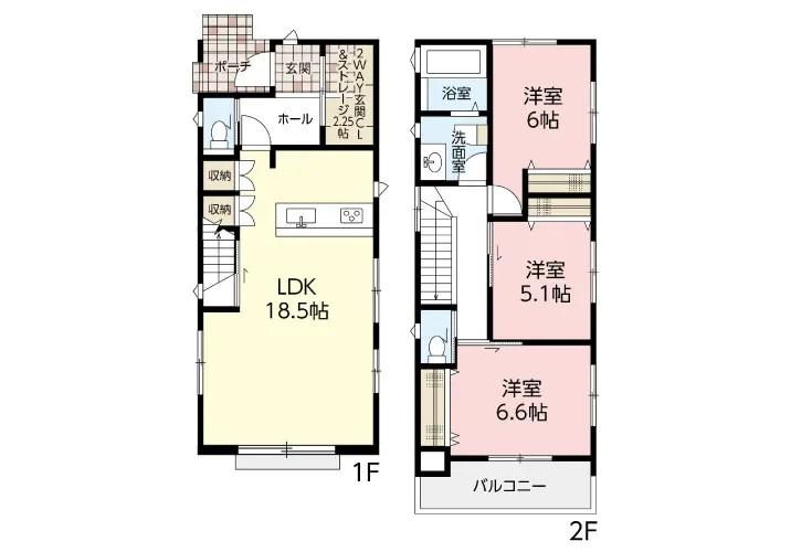 伴東１（伴駅） 2598万円