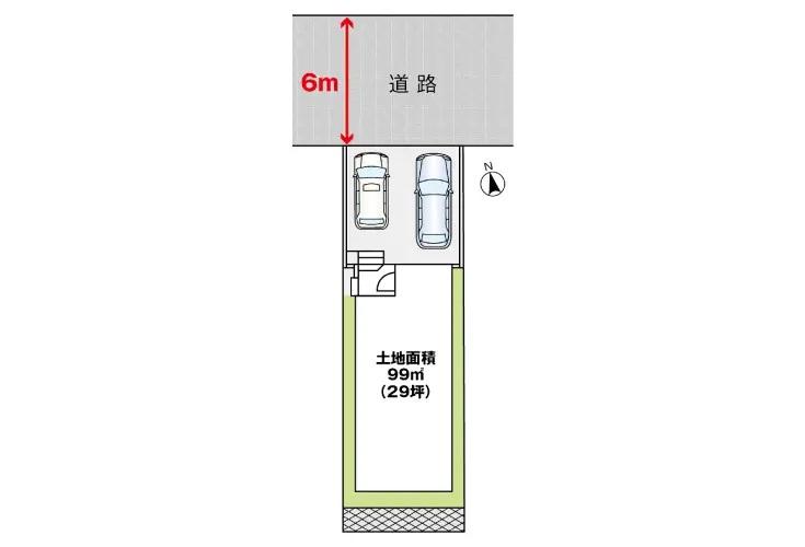 伴東１（伴駅） 2598万円