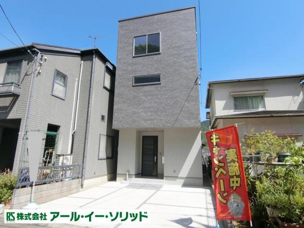 中野６（中野東駅） 2280万円