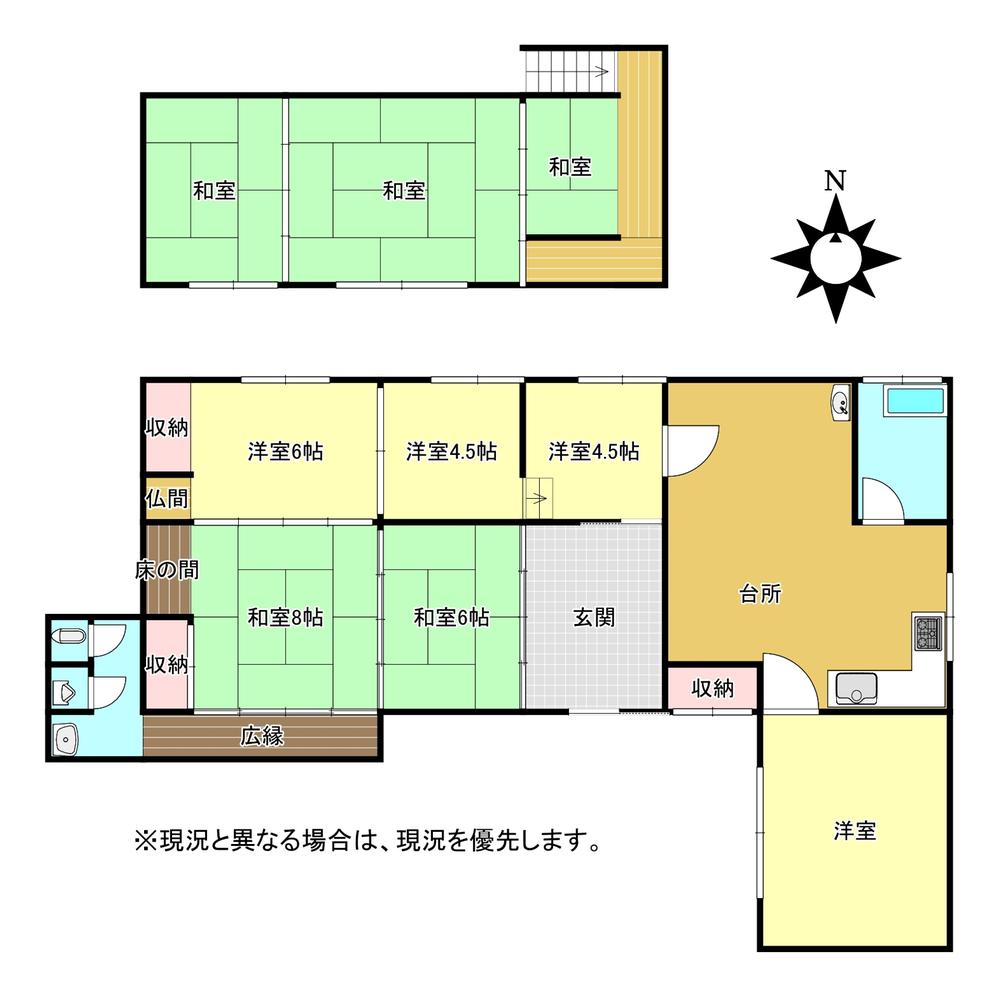 detached 岡山県総社市富原