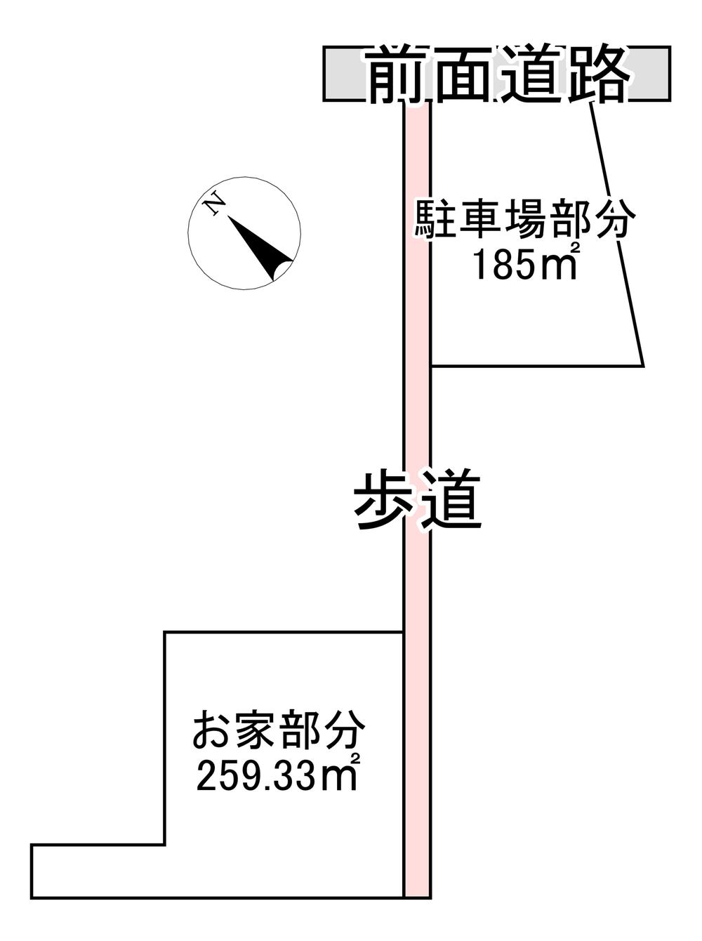 焼山中央１（天応駅） 999万円