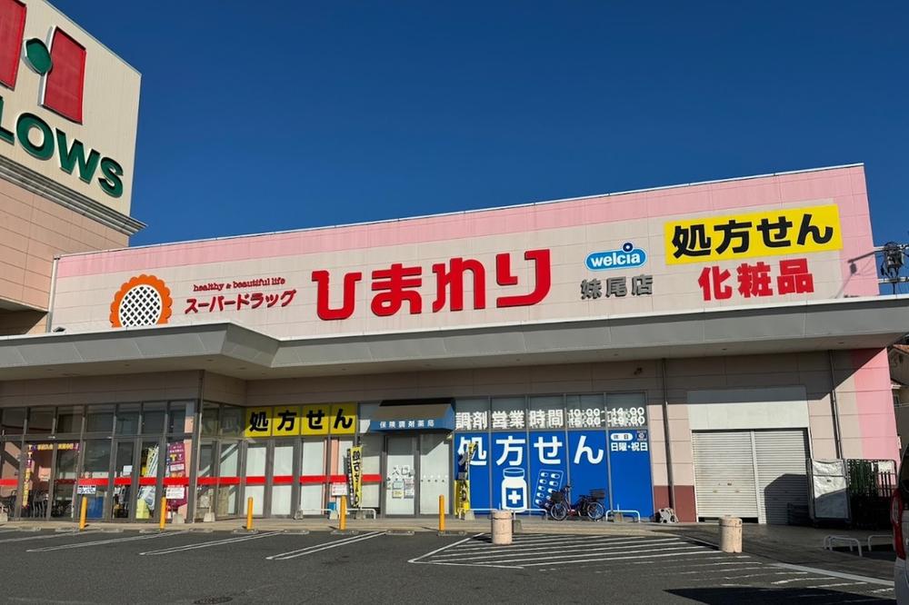 detached 岡山県岡山市南区妹尾