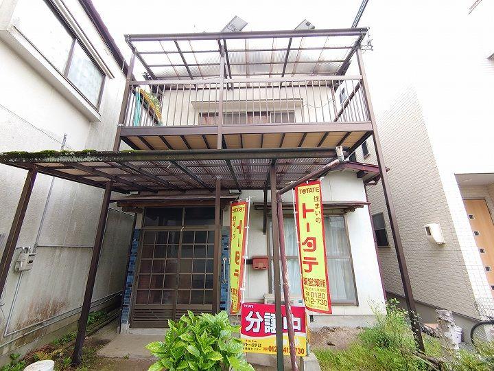 矢賀３（矢賀駅） 590万円