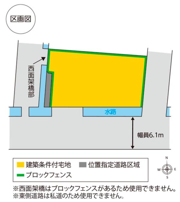 津島福居１（法界院駅） 3290万円