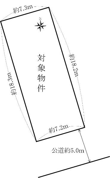 妹尾（妹尾駅） 1300万円