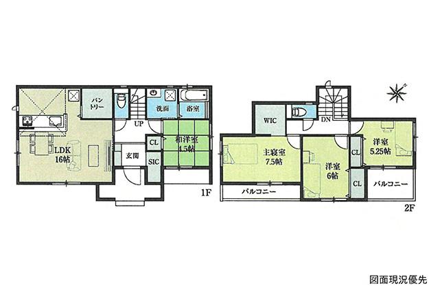 桜尾３（山陽女学園前駅） 4480万円