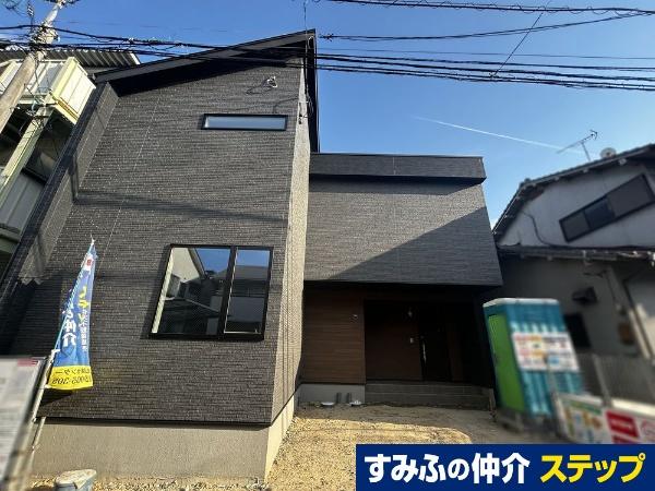 北区富町１丁目新築戸建