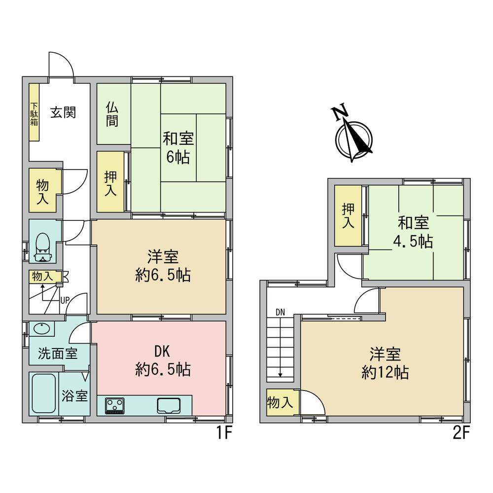 相田７（高取駅） 580万円