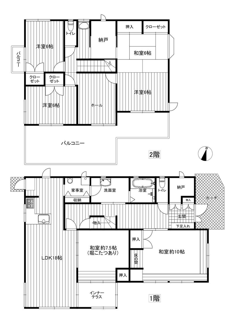 小林 東五 有馬 頼底 大龍 井戸 刷毛目 蓋置 四方桟書付箱 c141