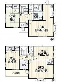 瀬戸町沖（瀬戸駅） 1899万円