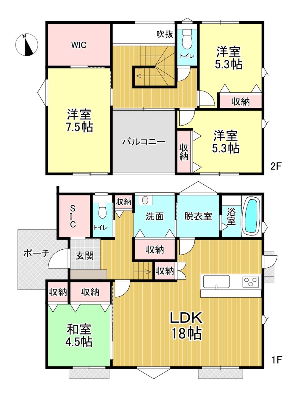 広島市安佐南区伴東1丁目