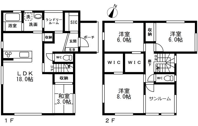 神山３（天応駅） 2548万円