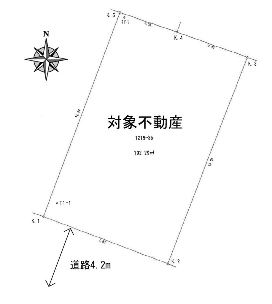 上温品４ 550万円