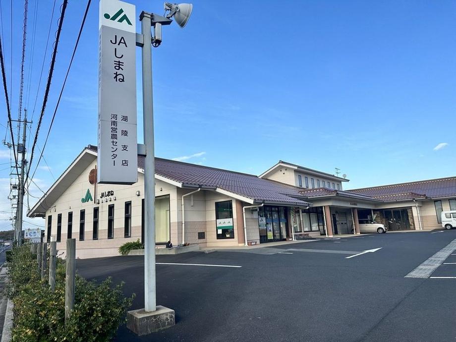 detached 島根県出雲市湖陵町二部