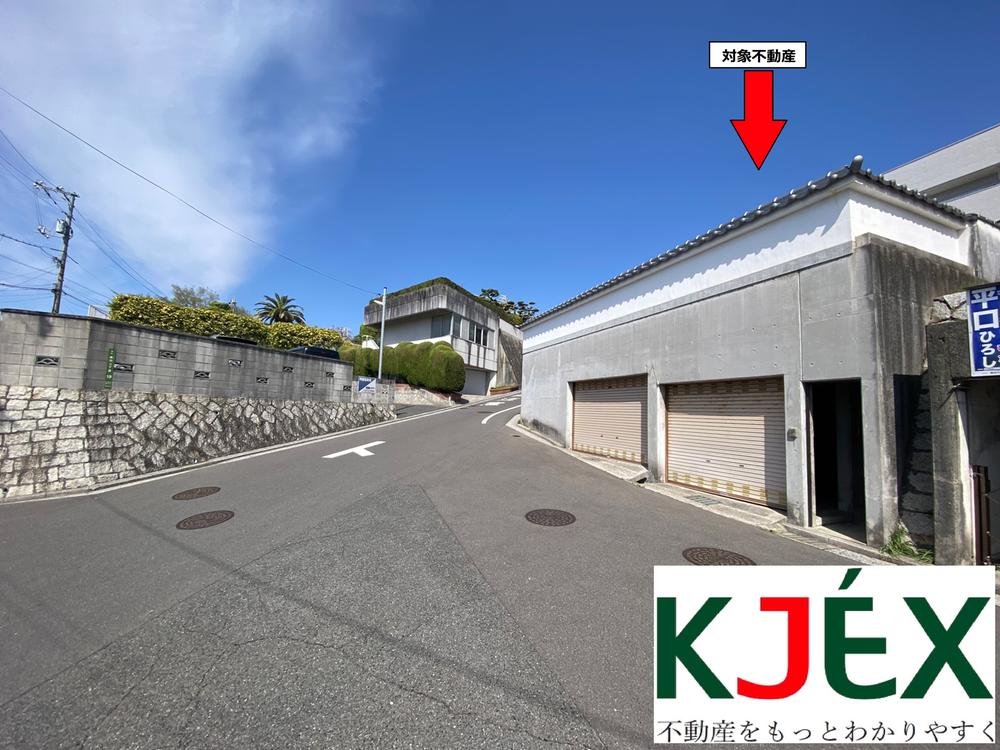 井口２（井口駅） 4980万円