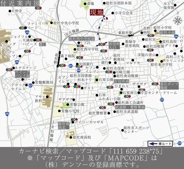 セキュレア総社市小寺　(建築条件付宅地分譲)【ダイワハウス】