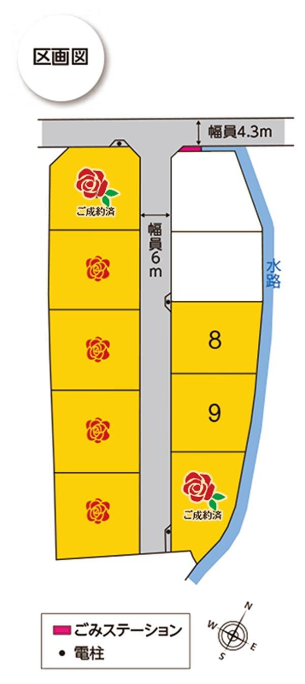 岡山市東区瀬戸町下　(建築条件付宅地分譲)【ダイワハウス】