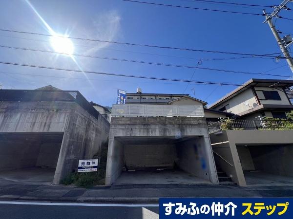 八木６（上八木駅） 780万円