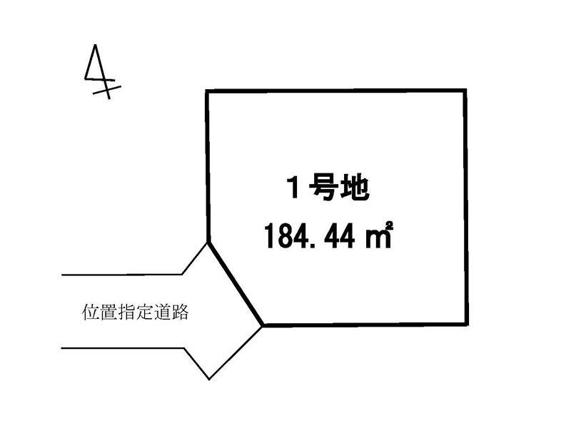 厚南中央１ 250万円