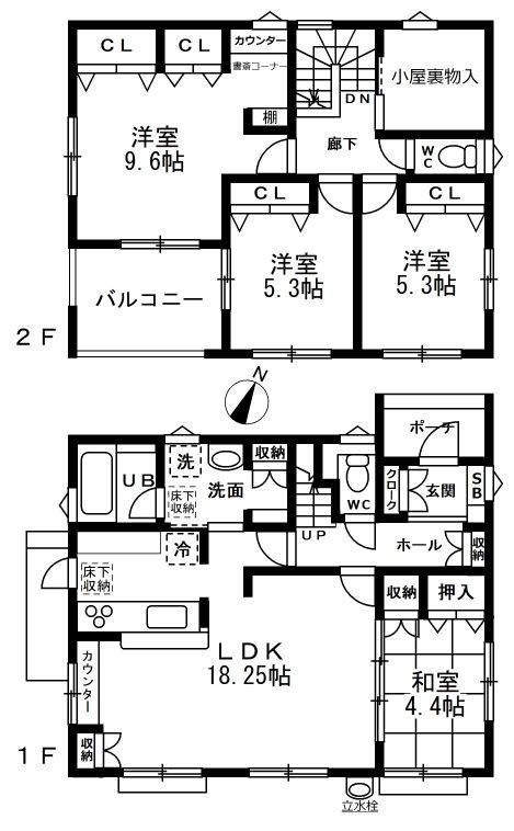 高屋町杵原（西高屋駅） 3380万円