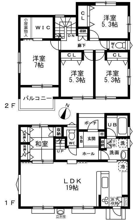 高屋町杵原（西高屋駅） 3440万円