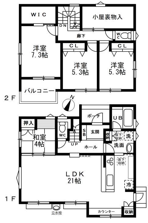 高屋町杵原（西高屋駅） 3390万円