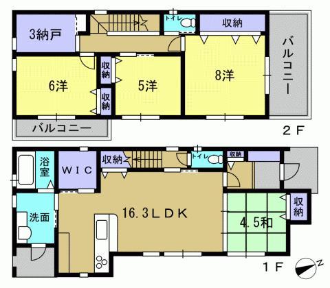 阿賀南６（安芸阿賀駅） 2980万円