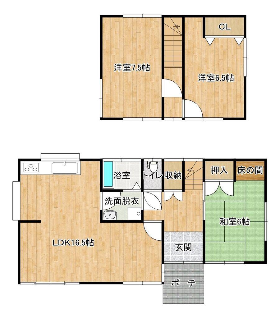 下関市彦島塩浜町1丁目