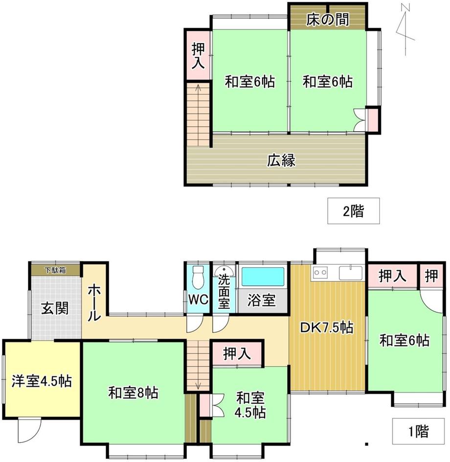 豊浦町大字小串（小串駅） 190万円