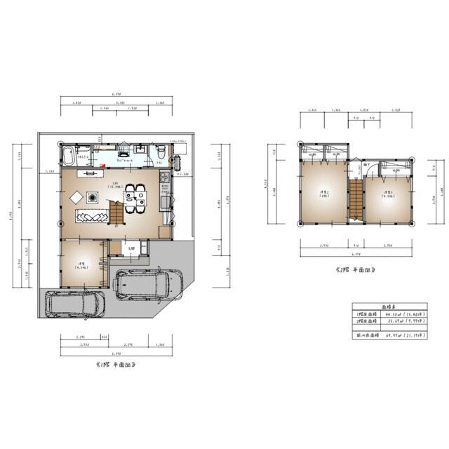 新涯町５ 2580万円