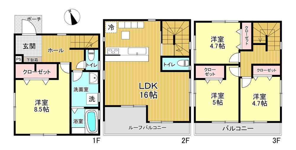 広島市東区尾長東3丁目