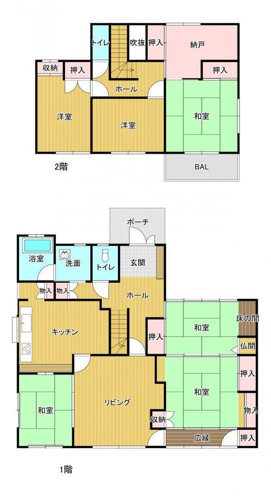 大字富田（新南陽駅） 1750万円