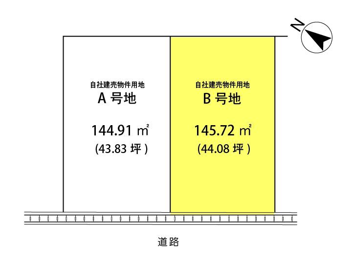 旗ヶ崎１（三本松口駅） 2590万円