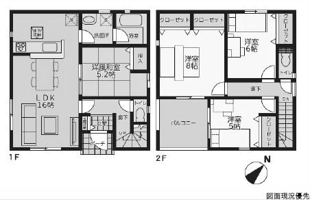 温品町（矢賀駅） 3580万円