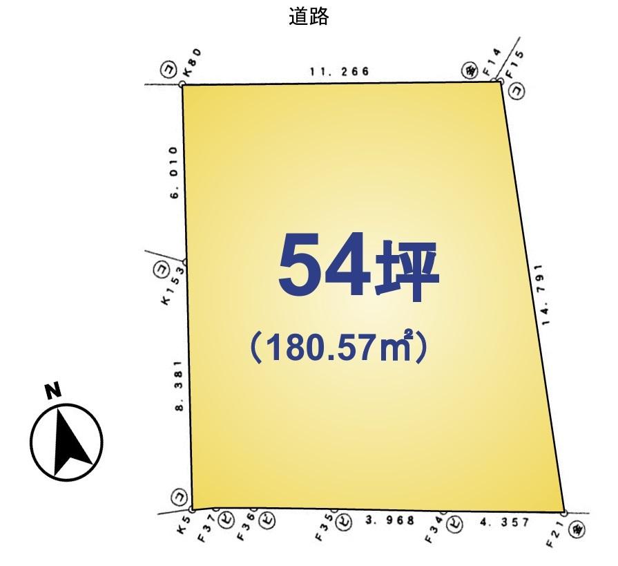 因島三庄町 77万円