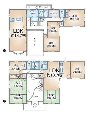 中野７（瀬野駅） 2780万円