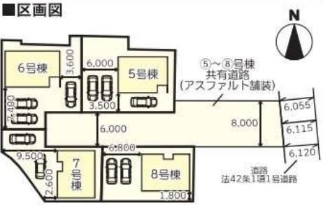行徳３（鳥取駅） 2980万円・3080万円