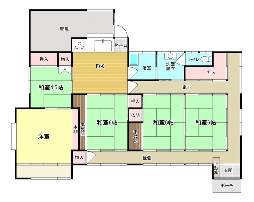 泉町 980万円