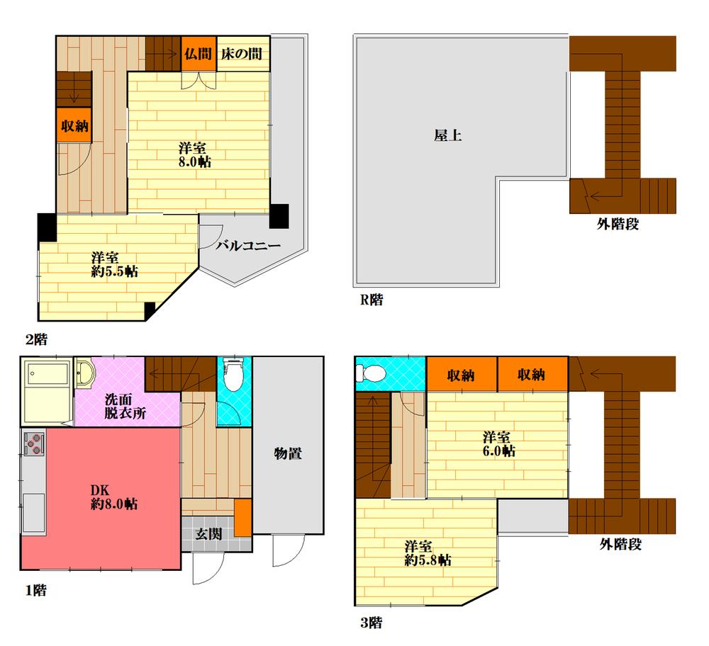 南観音町（西観音町駅） 1980万円