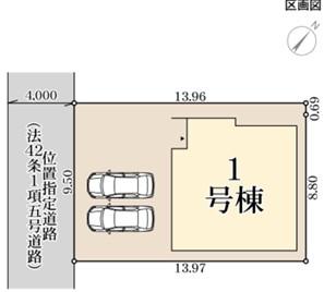 連島中央４（弥生駅） 2080万円