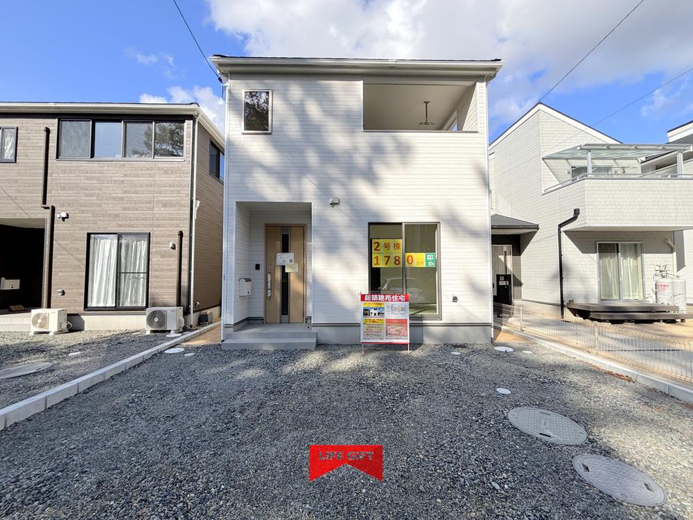 SUUMO】「瀬戸内 離島 不動産」で探す新築一戸建て、中古 SUUMO】「瀬戸内 離島 不動産」で探す新築一戸建て、中古